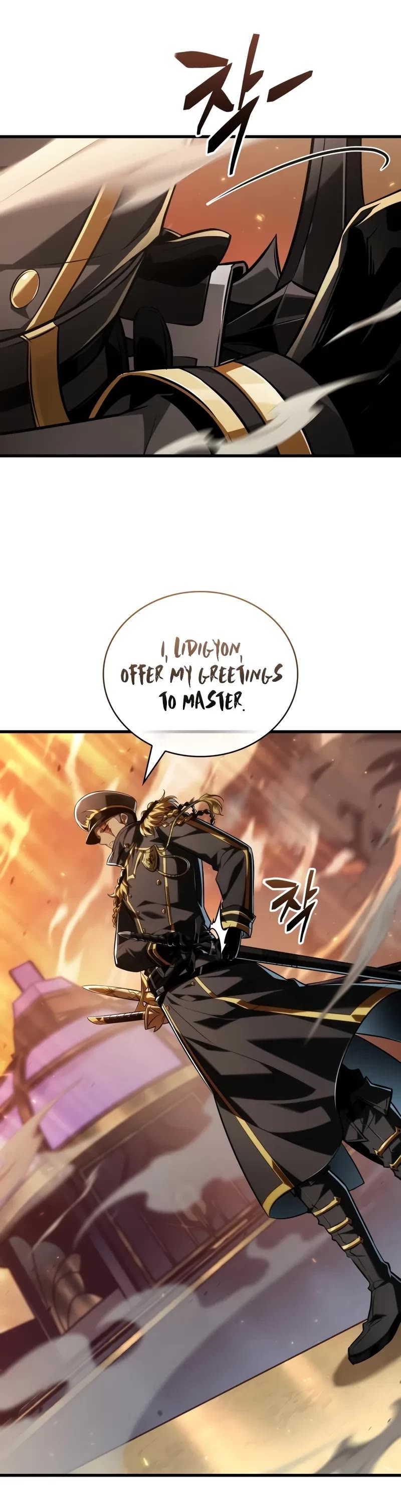 Pick Me Up! Chapter 159 page 17 - Chapter 159