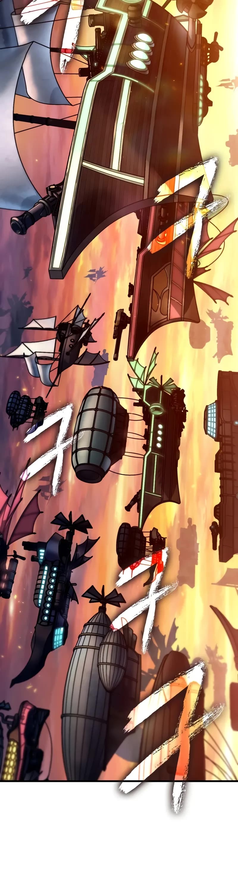 Pick Me Up! Chapter 159 page 4 - Chapter 159