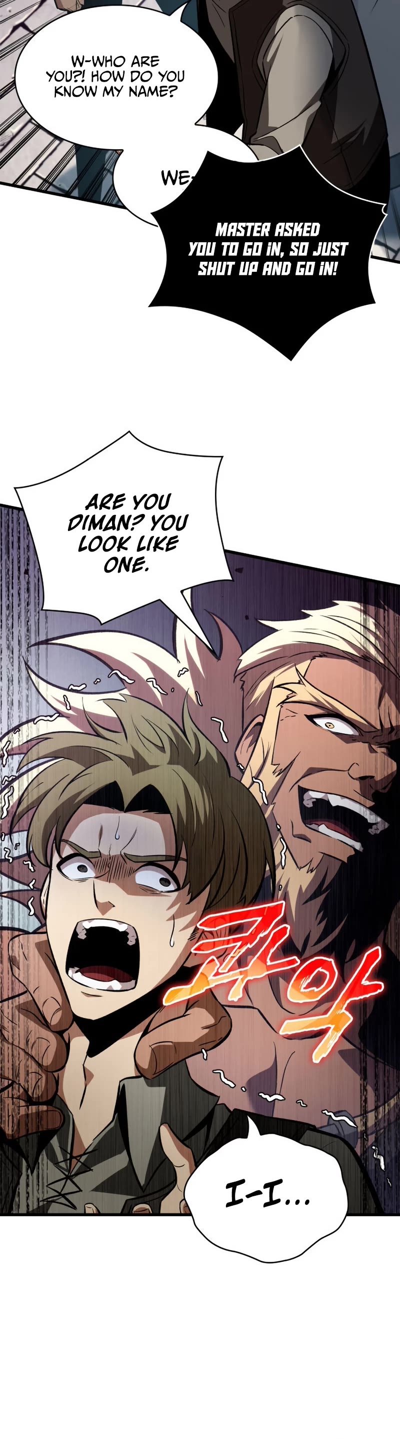 Pick Me Up! Chapter 16 page 16 - Chapter 16