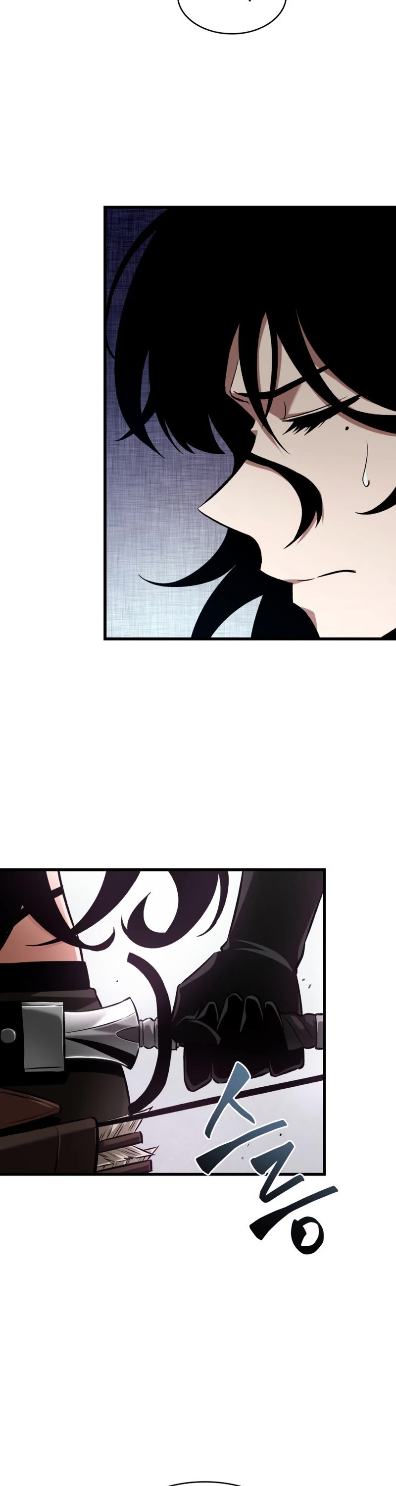 Pick Me Up! Chapter 16 page 23 - Chapter 16