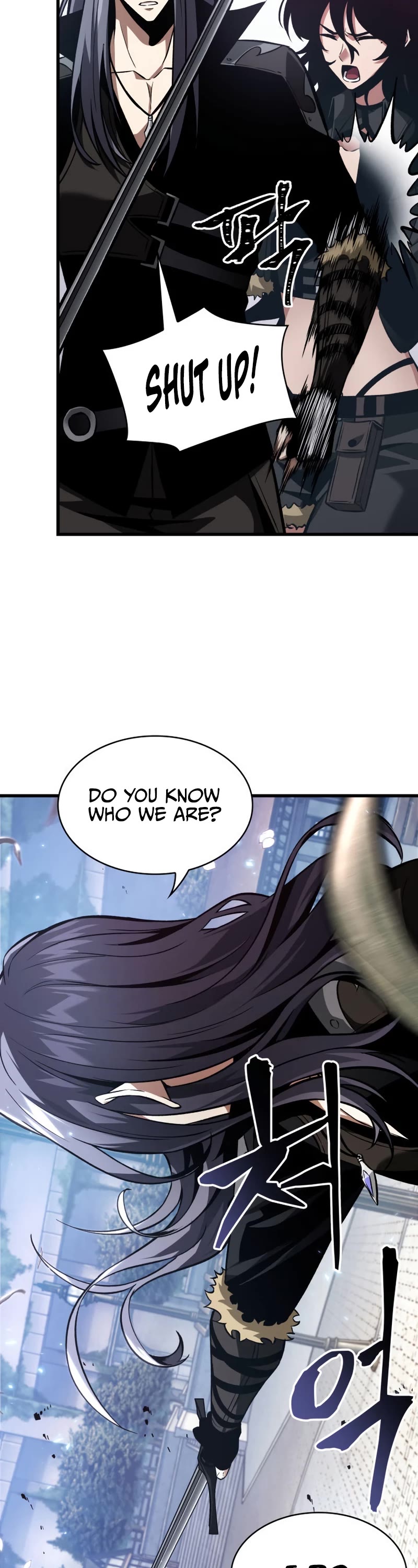 Pick Me Up! Chapter 16 page 29 - Chapter 16