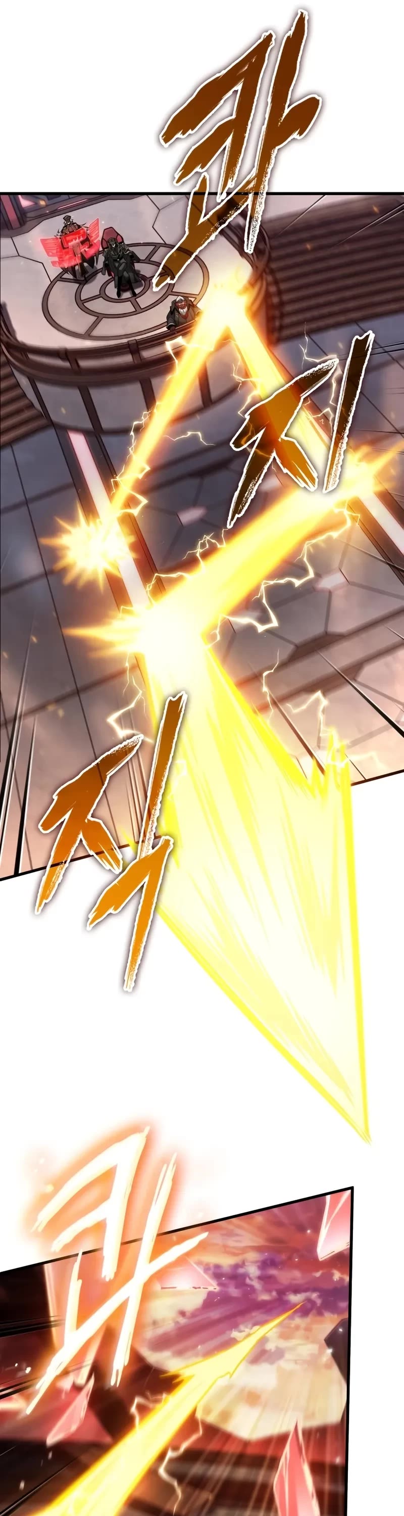 Pick Me Up! Chapter 160 page 12 - Chapter 160