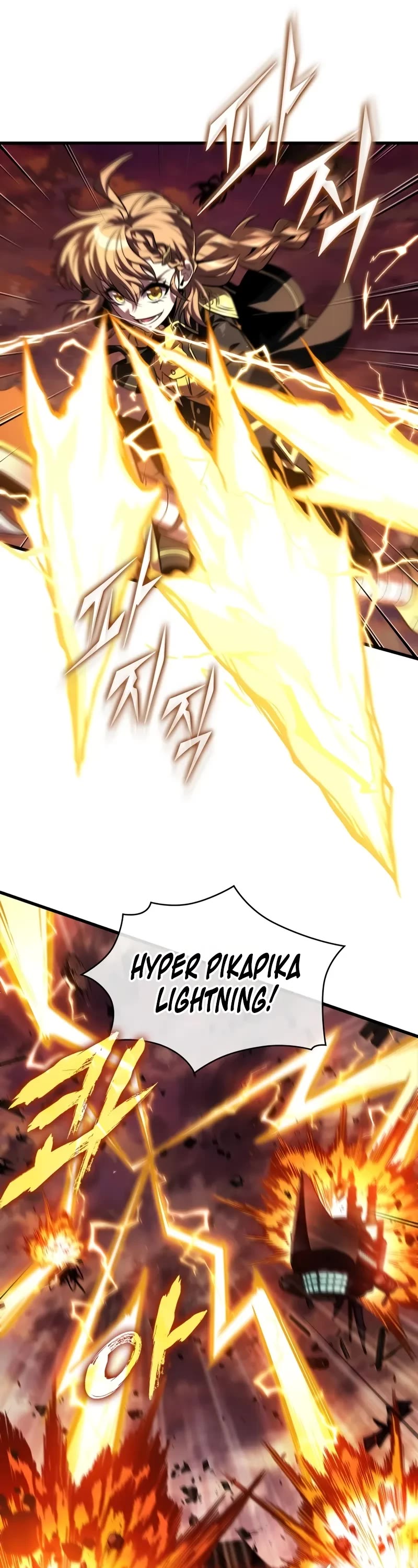 Pick Me Up! Chapter 160 page 16 - Chapter 160