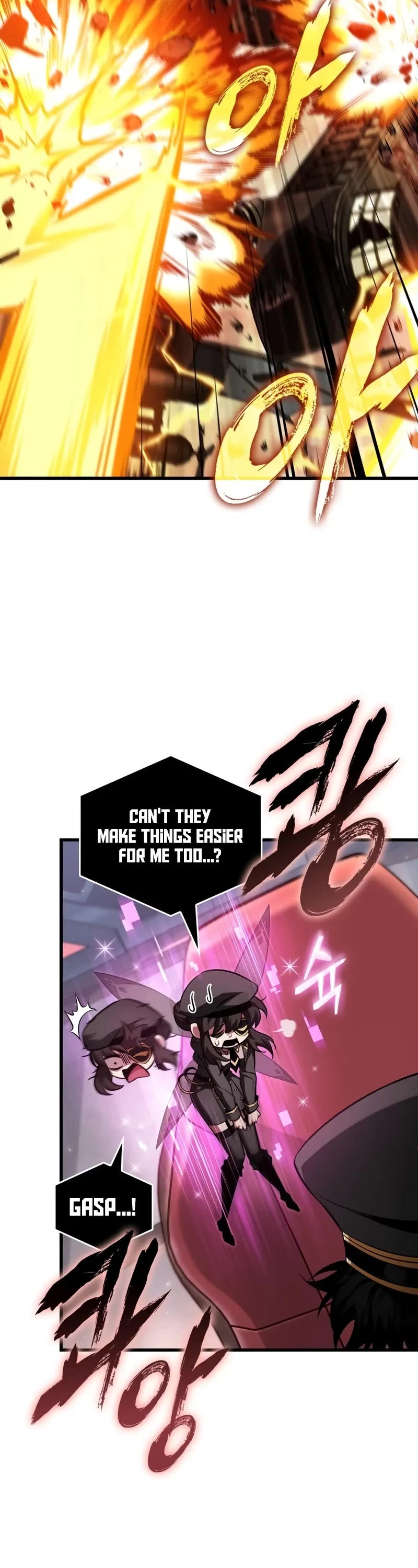 Pick Me Up! Chapter 160 page 17 - Chapter 160