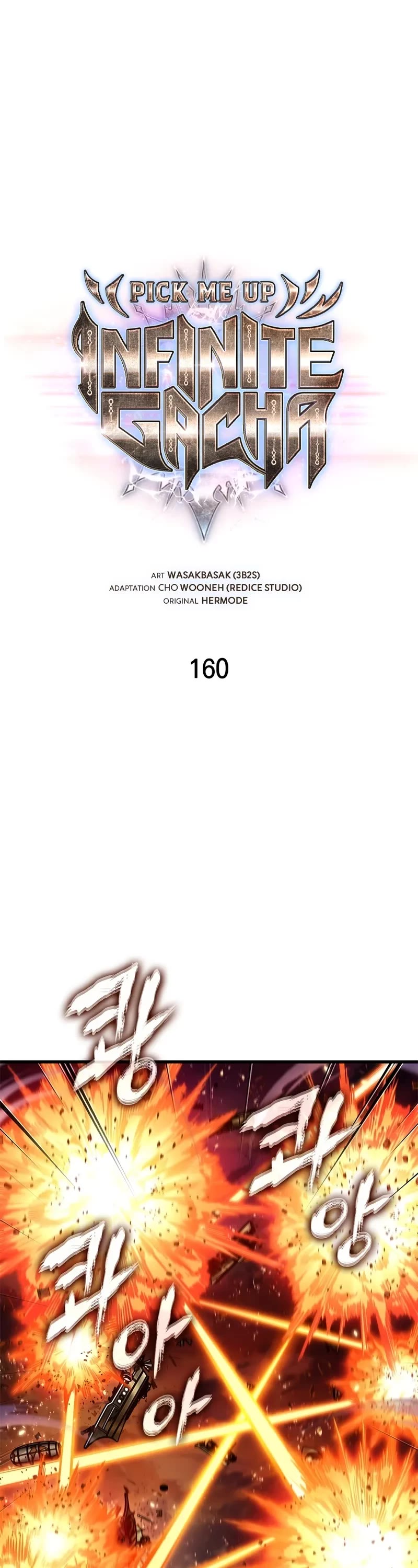 Pick Me Up! Chapter 160 page 2 - Chapter 160