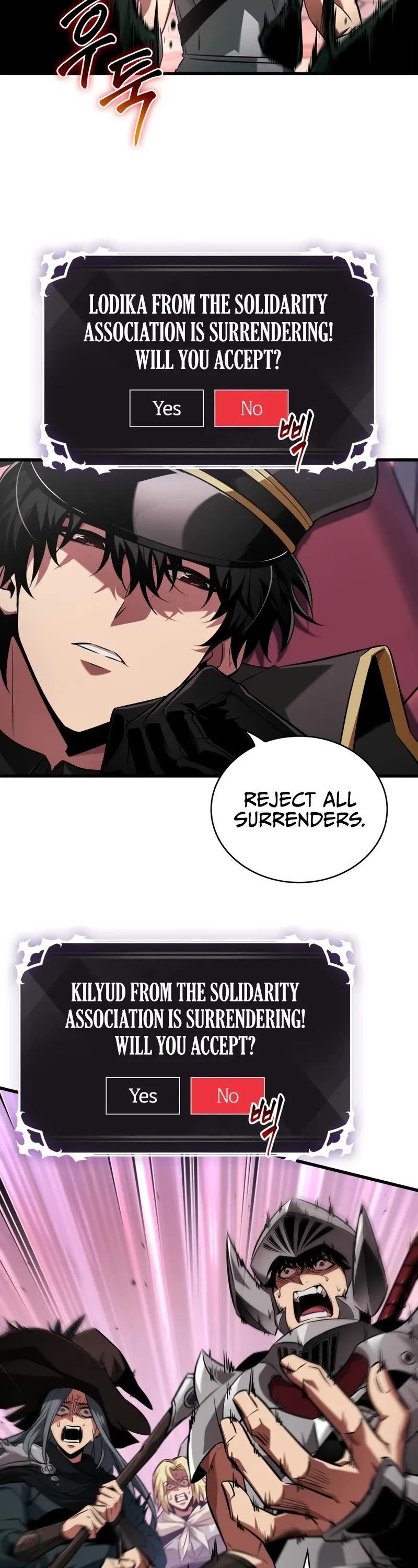 Pick Me Up! Chapter 160 page 28 - Chapter 160