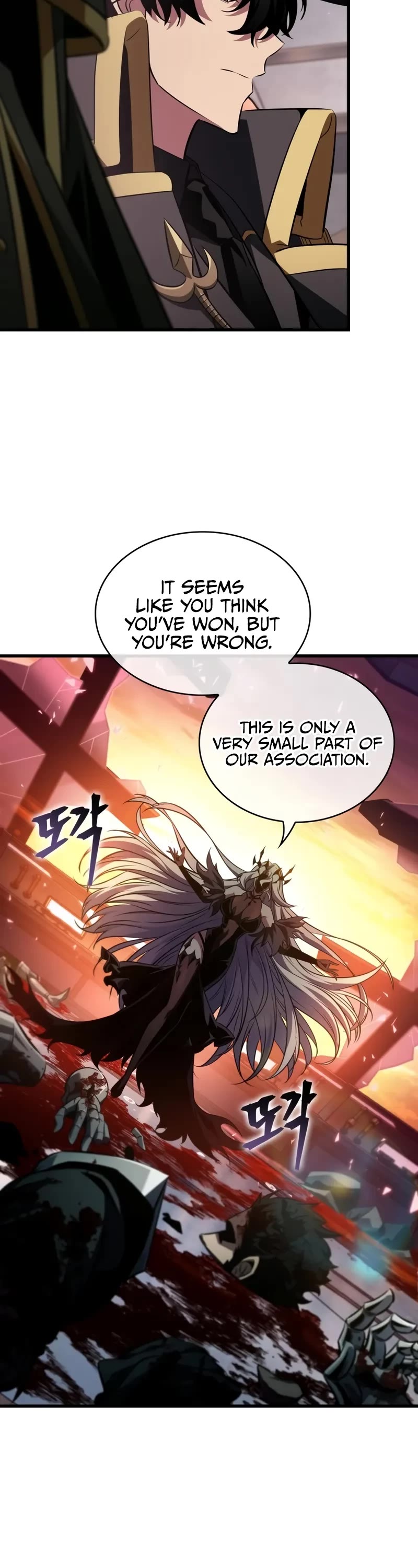 Pick Me Up! Chapter 160 page 43 - Chapter 160