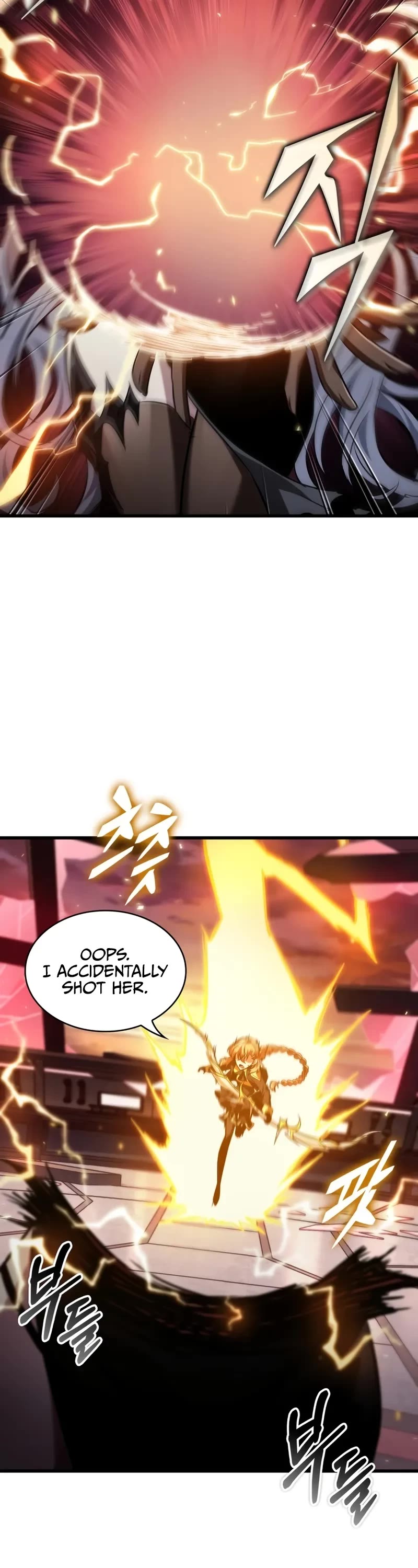 Pick Me Up! Chapter 160 page 45 - Chapter 160