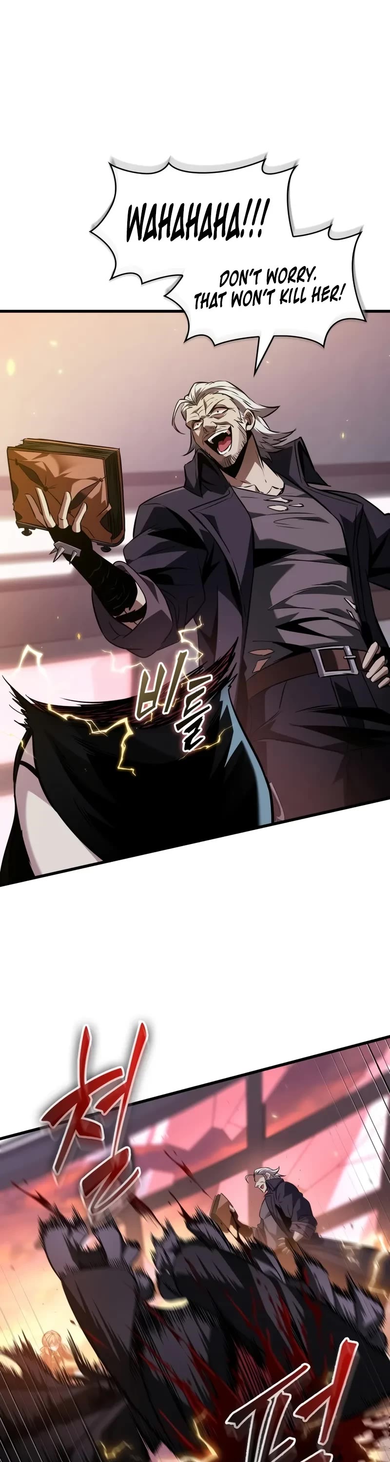 Pick Me Up! Chapter 160 page 46 - Chapter 160