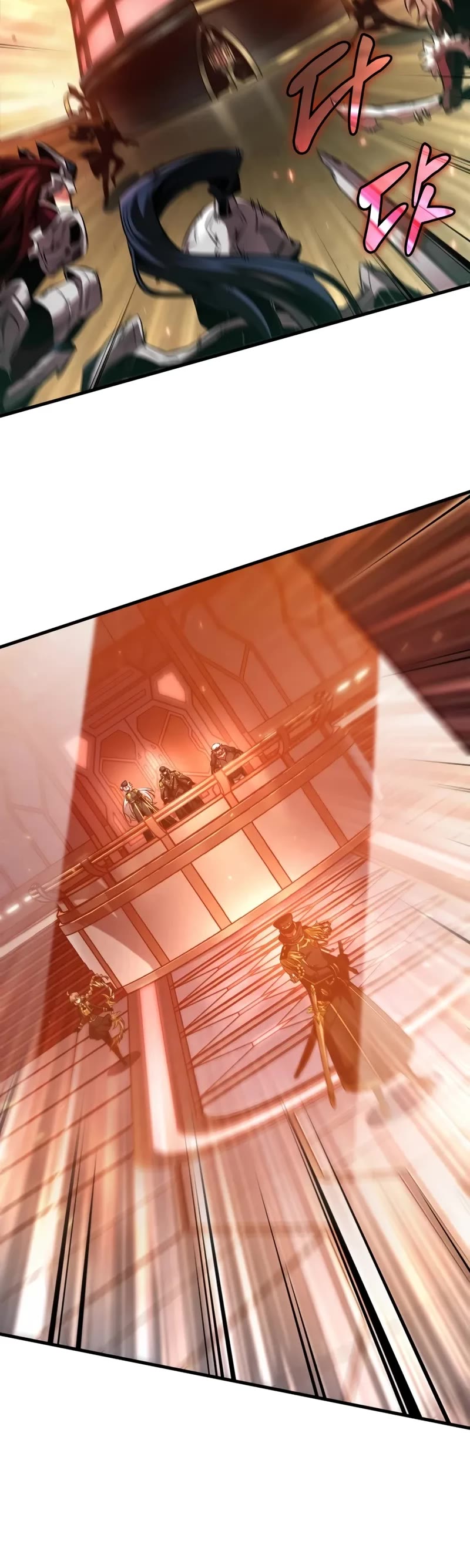 Pick Me Up! Chapter 160 page 6 - Chapter 160