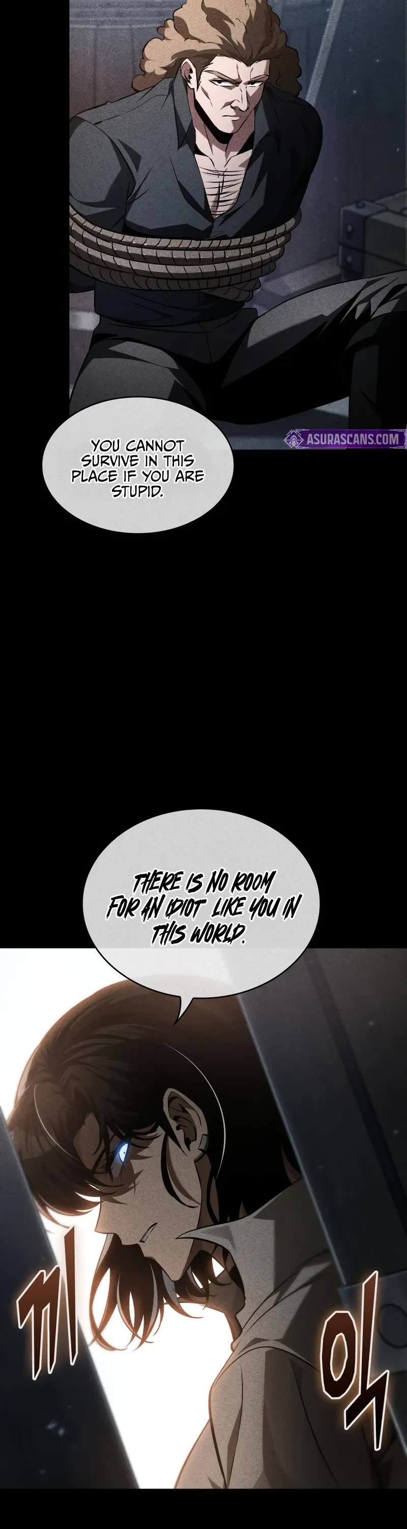 Pick Me Up! Chapter 161 page 24 - Chapter 161