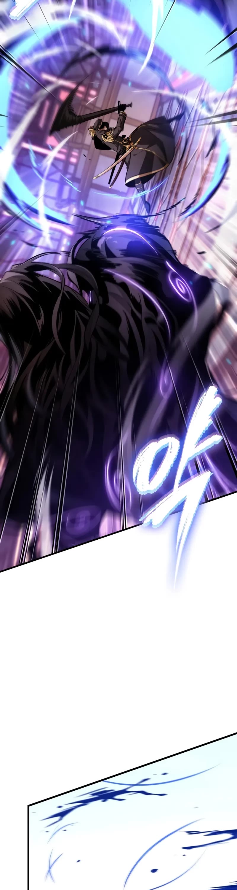 Pick Me Up! Chapter 161 page 48 - Chapter 161