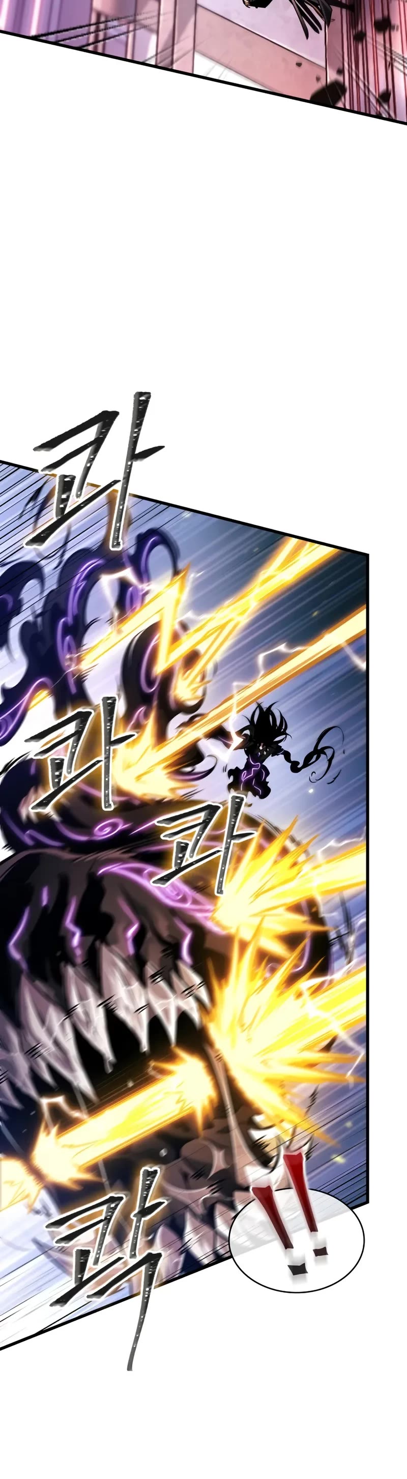 Pick Me Up! Chapter 161 page 51 - Chapter 161