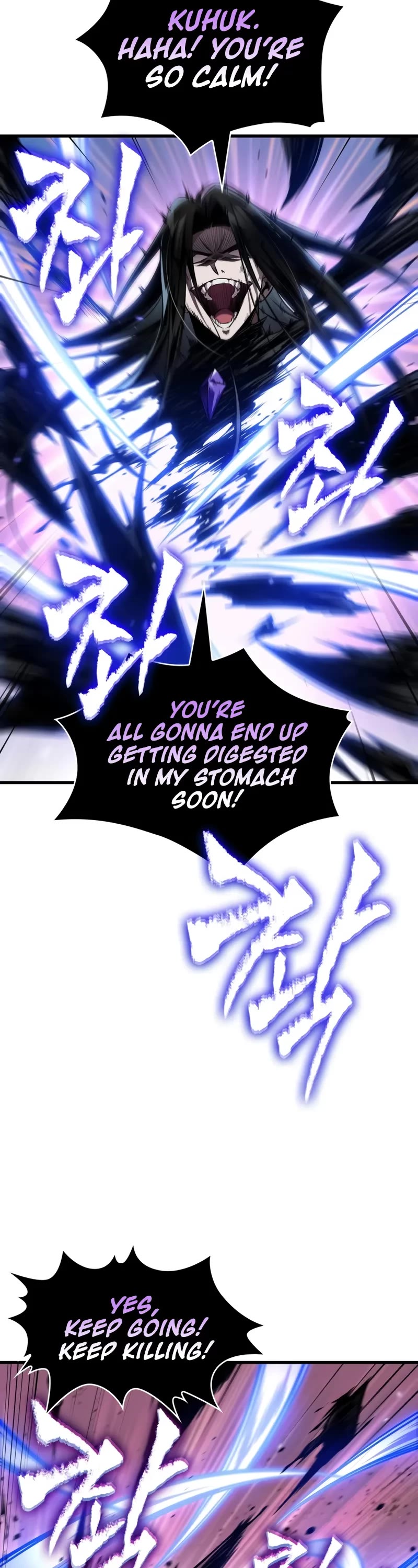 Pick Me Up! Chapter 161 page 54 - Chapter 161