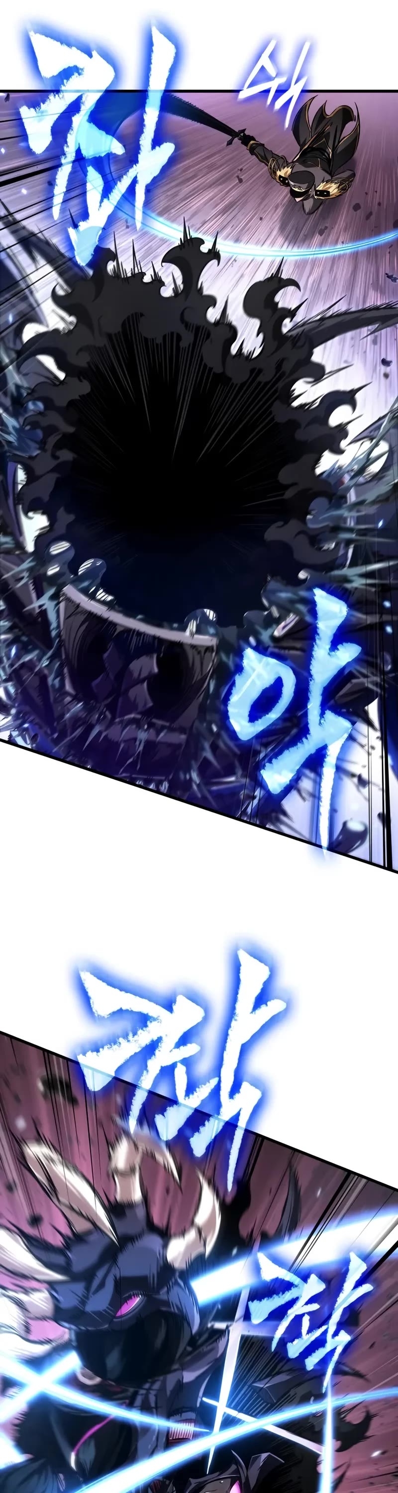 Pick Me Up! Chapter 162 page 17 - Chapter 162