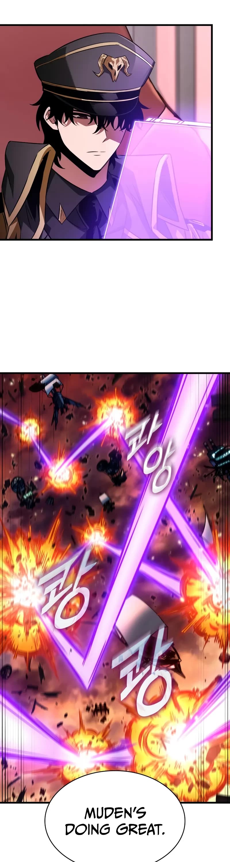 Pick Me Up! Chapter 162 page 24 - Chapter 162