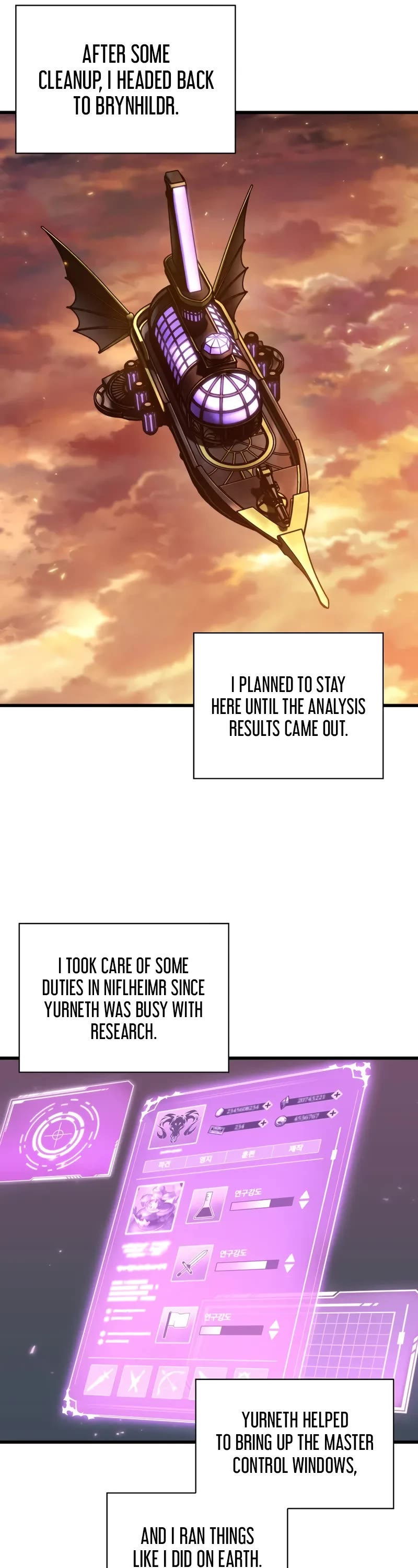 Pick Me Up! Chapter 162 page 32 - Chapter 162