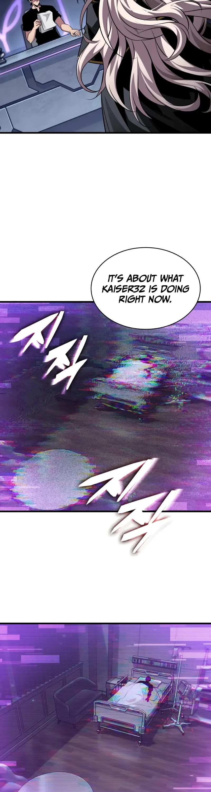 Pick Me Up! Chapter 162 page 44 - Chapter 162
