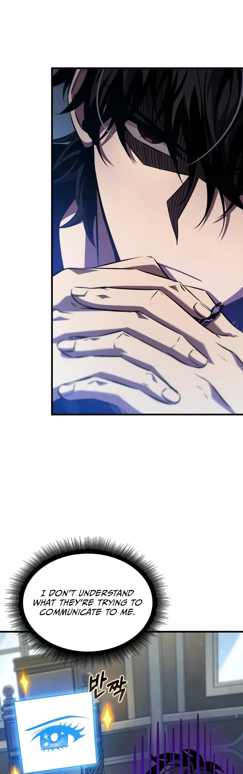 Pick Me Up! Chapter 164 page 29 - Chapter 164