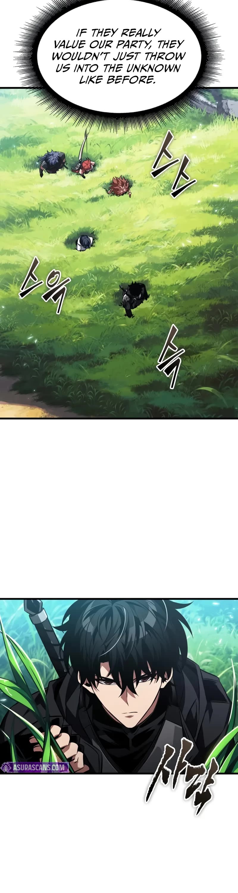 Pick Me Up! Chapter 165 page 19 - Chapter 165