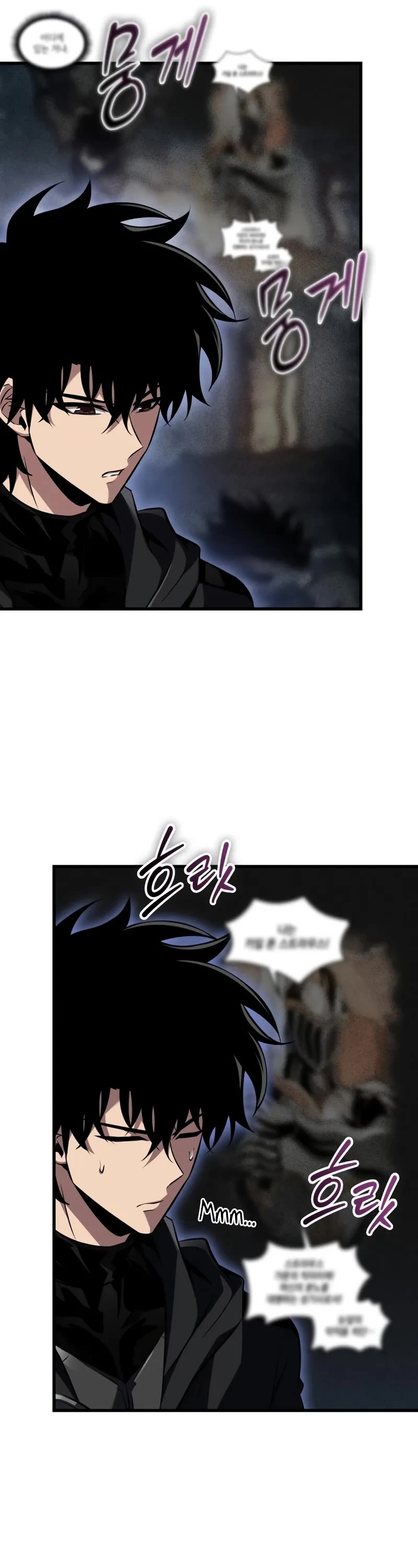 Pick Me Up! Chapter 165 page 37 - Chapter 165