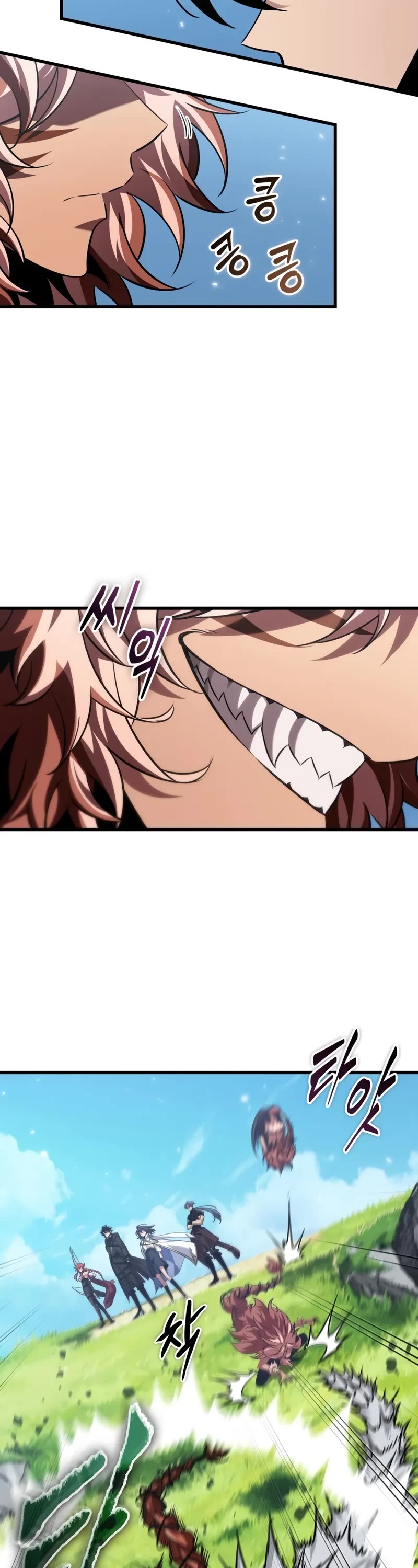 Pick Me Up! Chapter 165 page 9 - Chapter 165