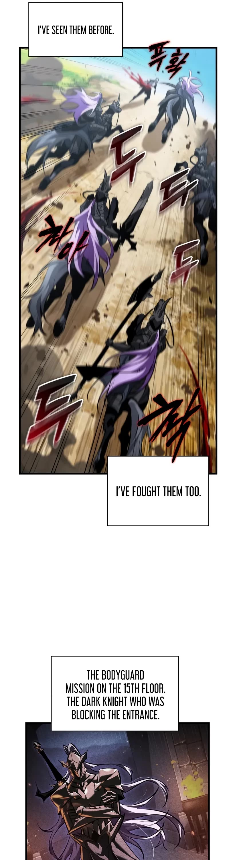 Pick Me Up! Chapter 166 page 17 - Chapter 166