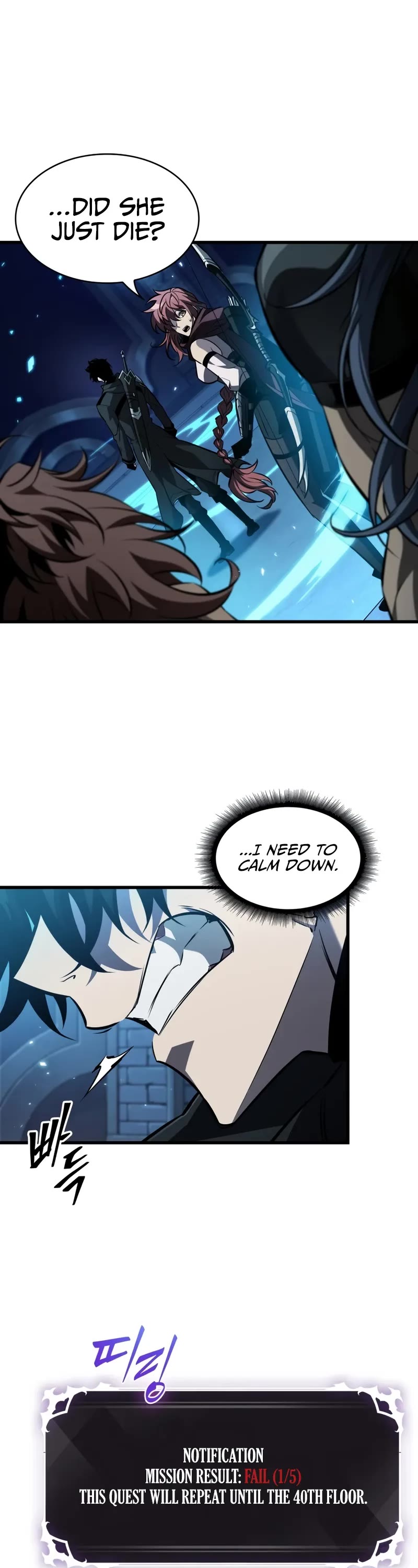Pick Me Up! Chapter 166 page 33 - Chapter 166