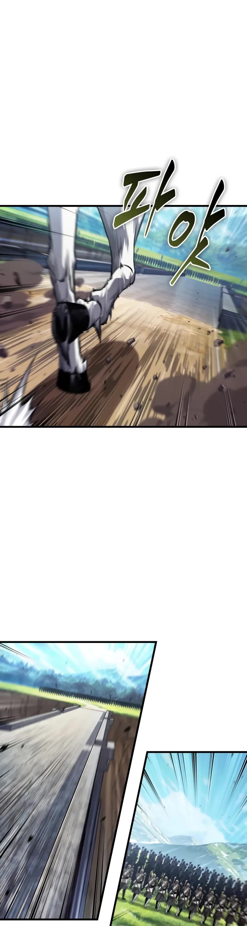 Pick Me Up! Chapter 167 page 12 - Chapter 167