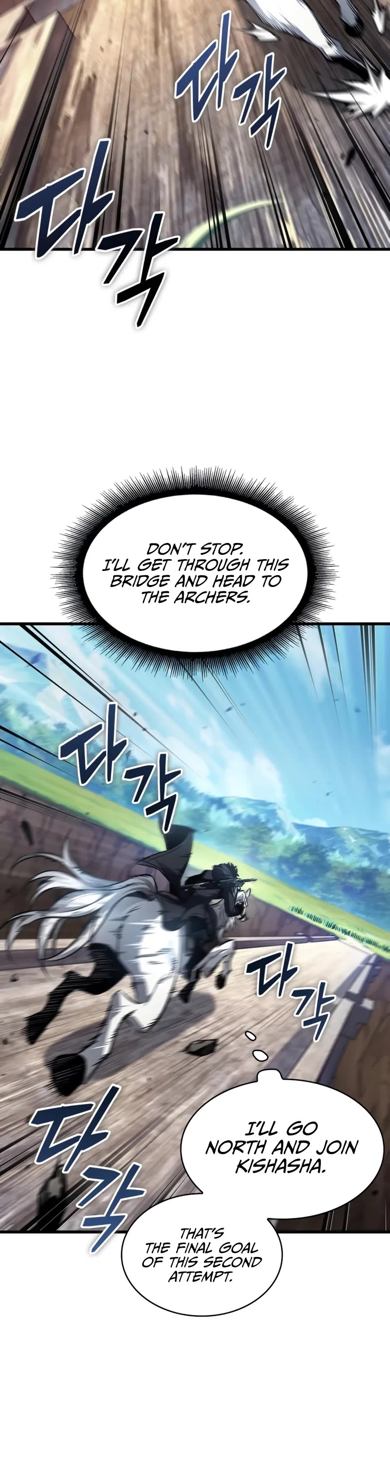 Pick Me Up! Chapter 167 page 18 - Chapter 167