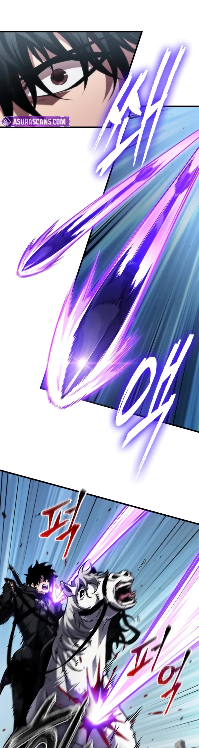 Pick Me Up! Chapter 167 page 19 - Chapter 167