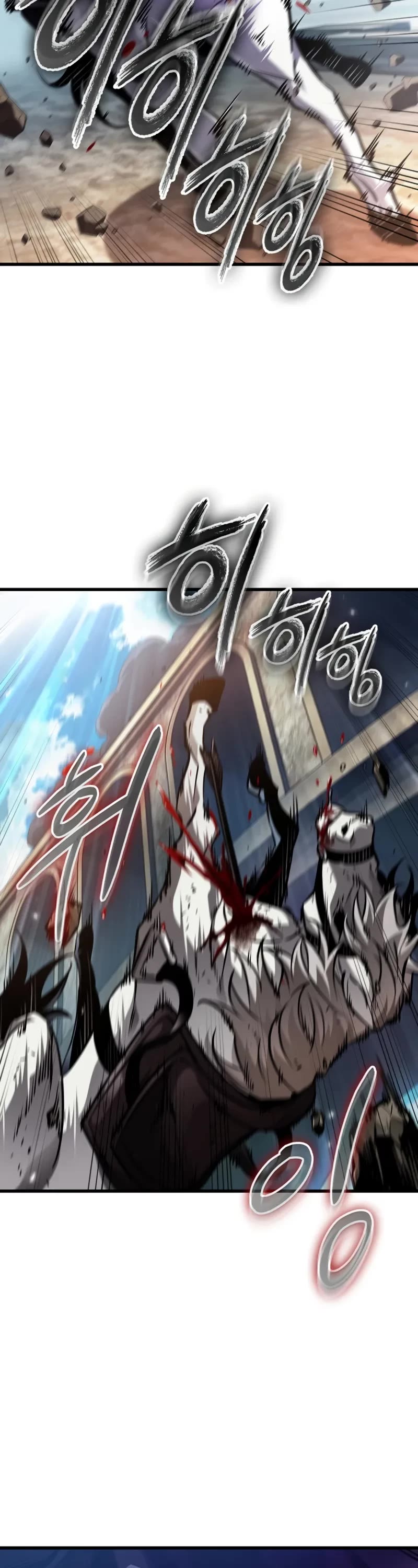 Pick Me Up! Chapter 167 page 20 - Chapter 167