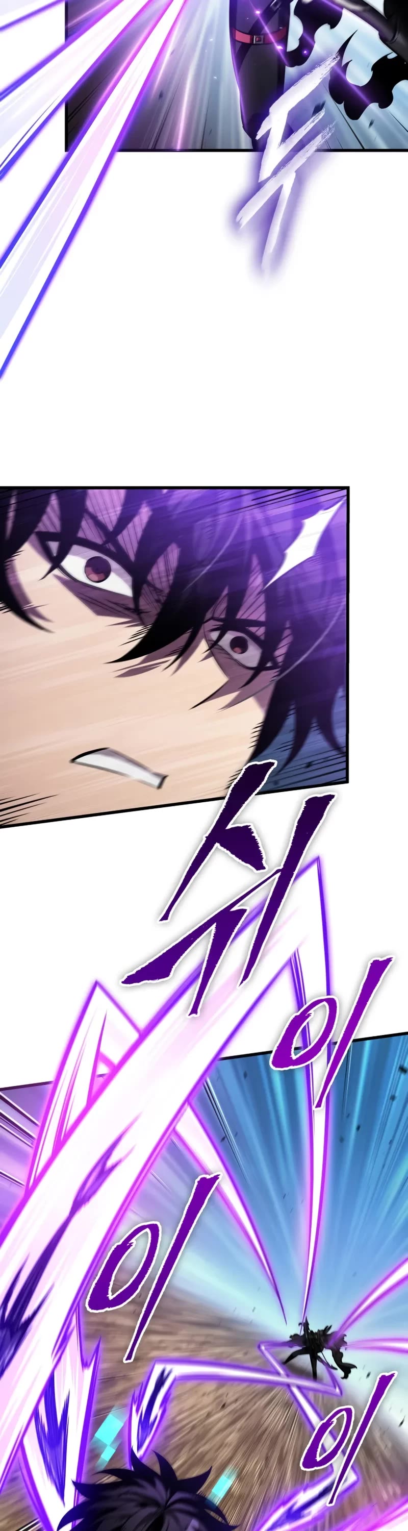 Pick Me Up! Chapter 167 page 27 - Chapter 167
