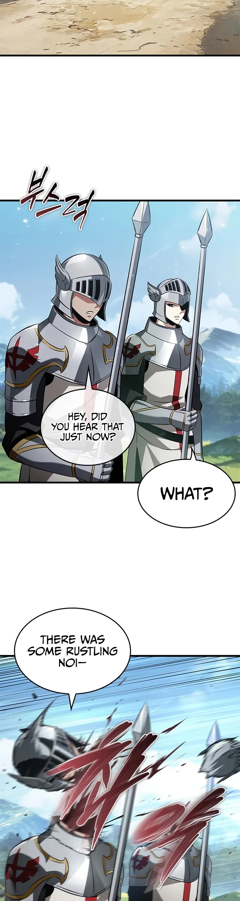 Pick Me Up! Chapter 167 page 3 - Chapter 167
