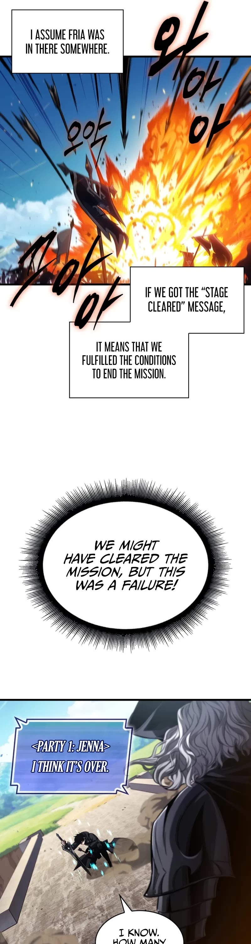 Pick Me Up! Chapter 167 page 31 - Chapter 167