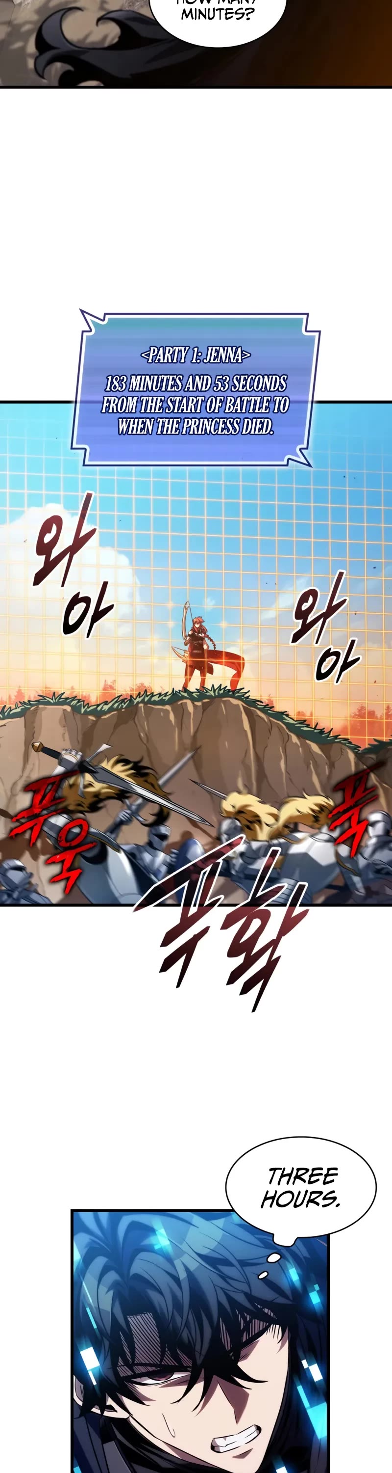 Pick Me Up! Chapter 167 page 32 - Chapter 167