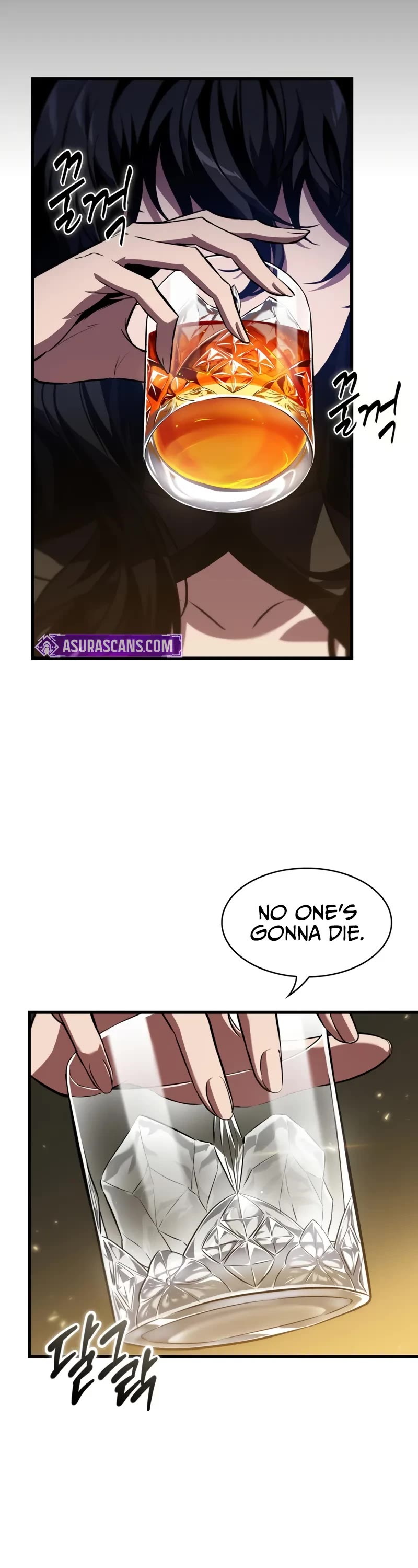 Pick Me Up! Chapter 167 page 41 - Chapter 167