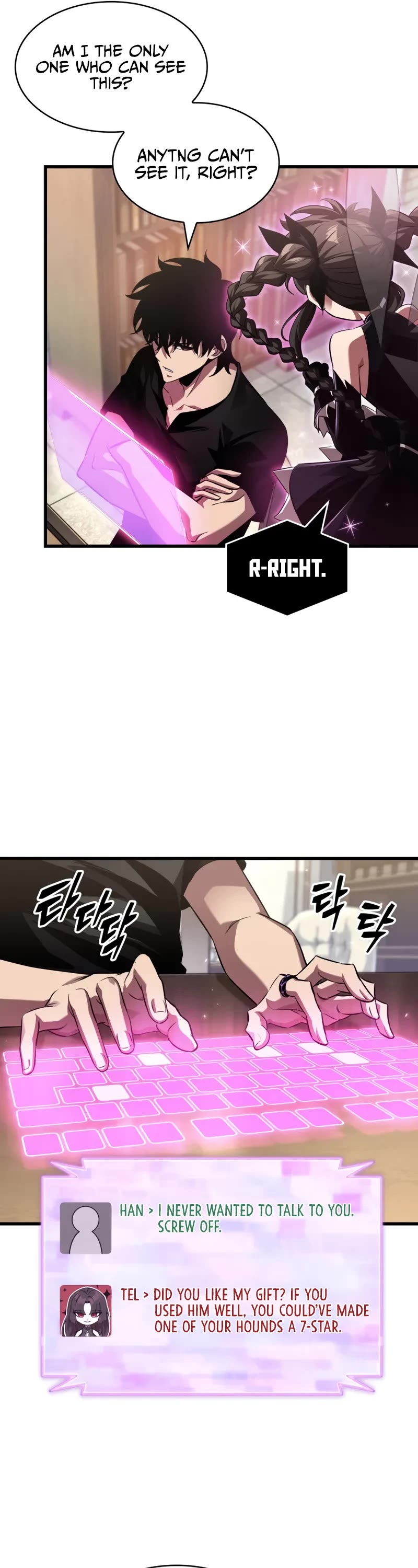 Pick Me Up! Chapter 168 page 12 - Chapter 168