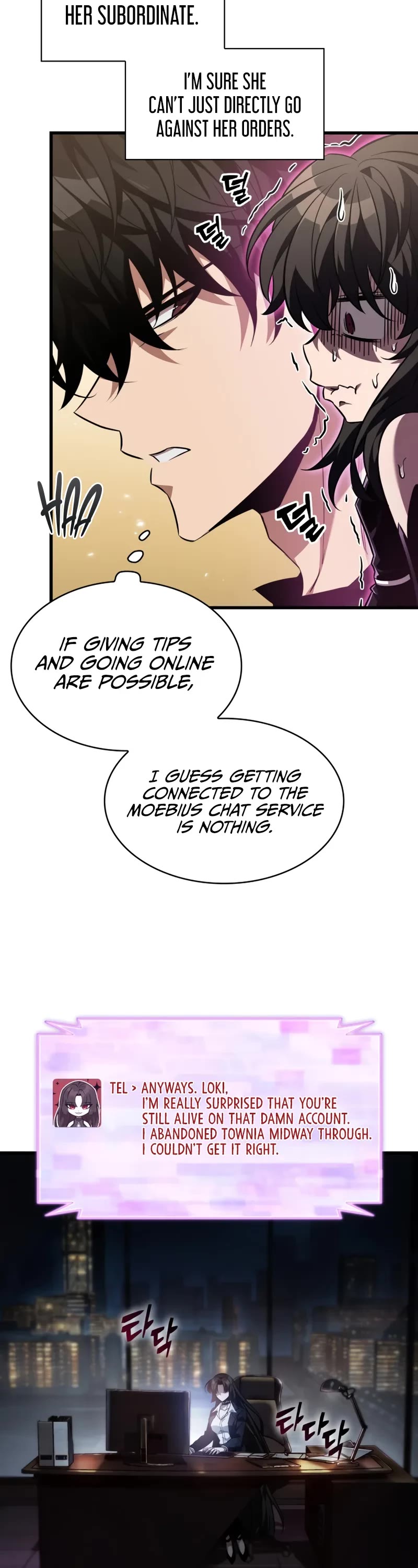 Pick Me Up! Chapter 168 page 14 - Chapter 168