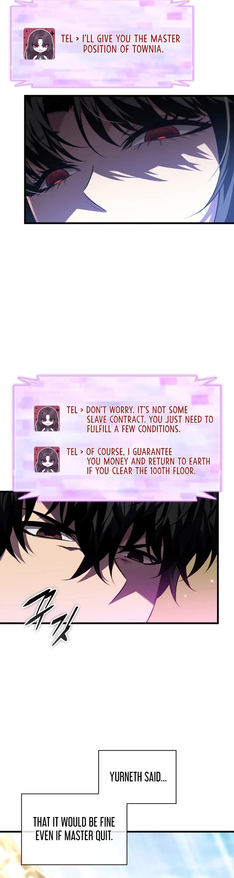 Pick Me Up! Chapter 168 page 17 - Chapter 168