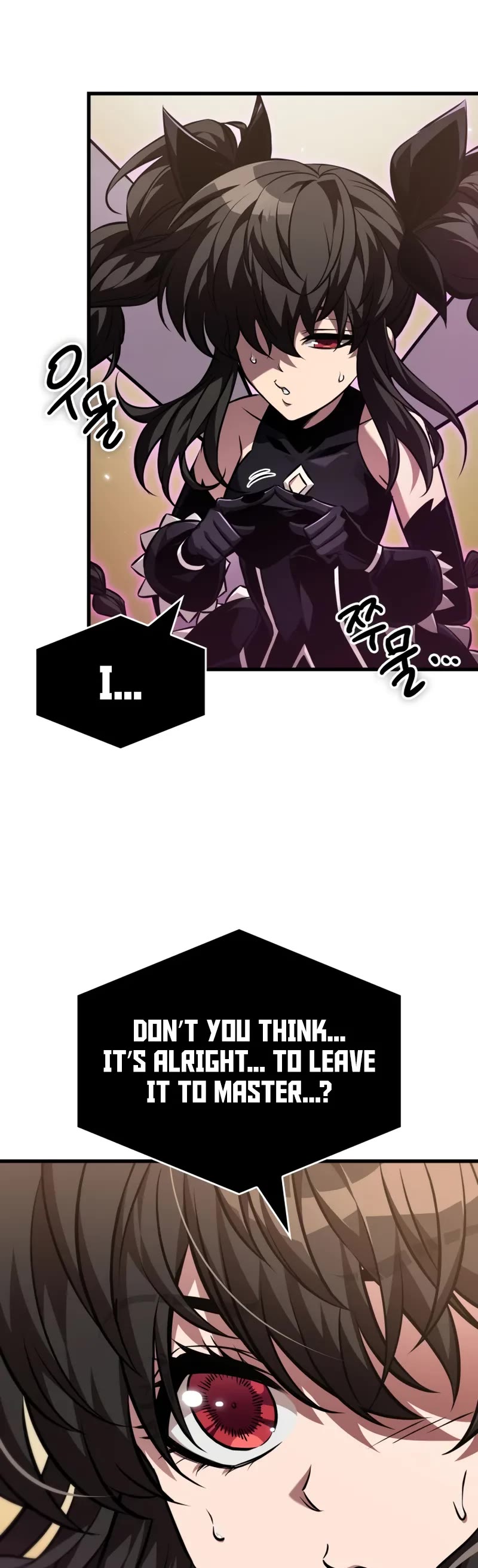 Pick Me Up! Chapter 168 page 20 - Chapter 168