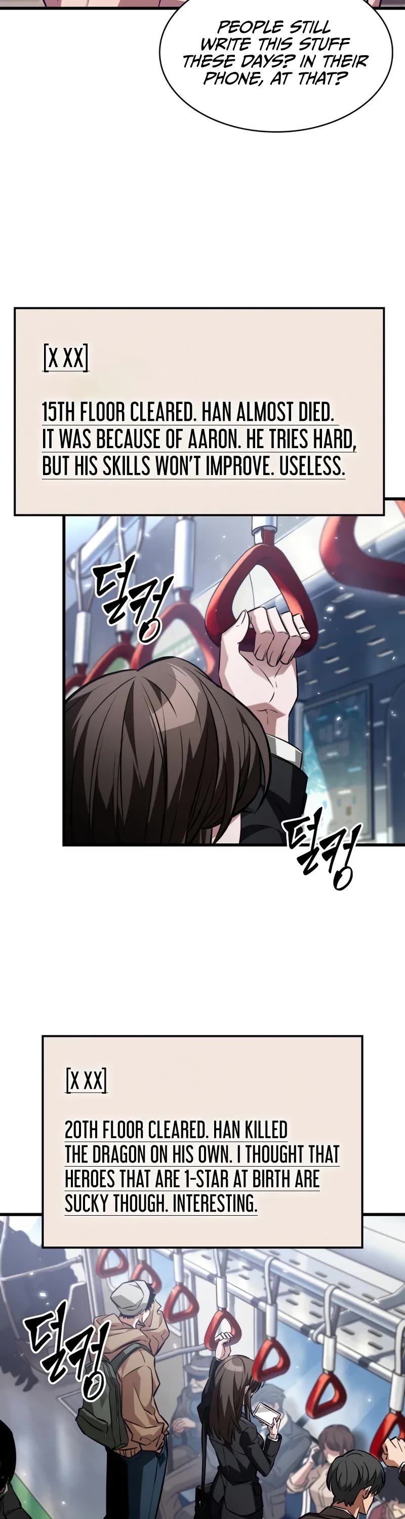 Pick Me Up! Chapter 168 page 28 - Chapter 168