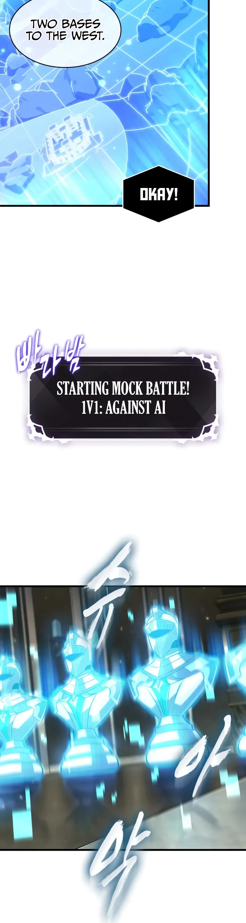 Pick Me Up! Chapter 168 page 43 - Chapter 168