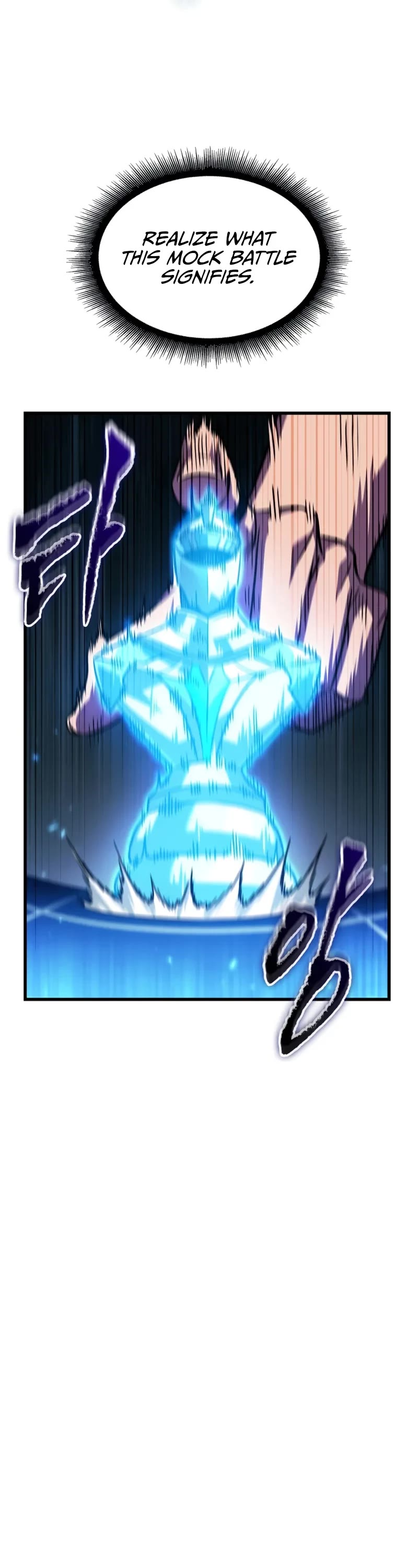 Pick Me Up! Chapter 168 page 44 - Chapter 168