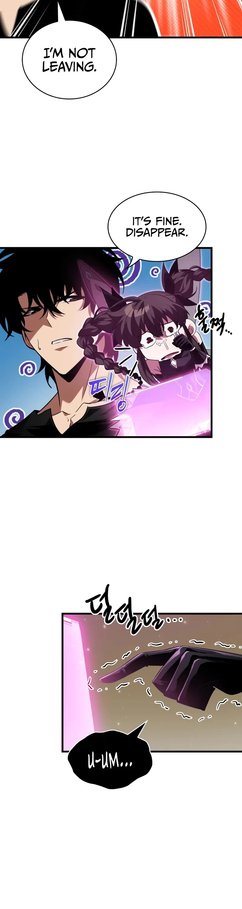 Pick Me Up! Chapter 168 page 9 - Chapter 168