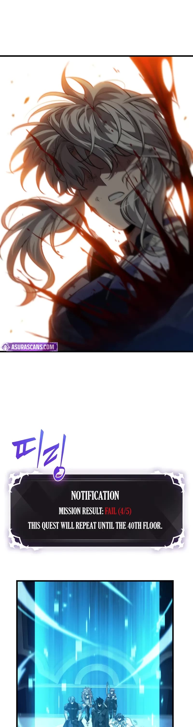 Pick Me Up! Chapter 169 page 14 - Chapter 169