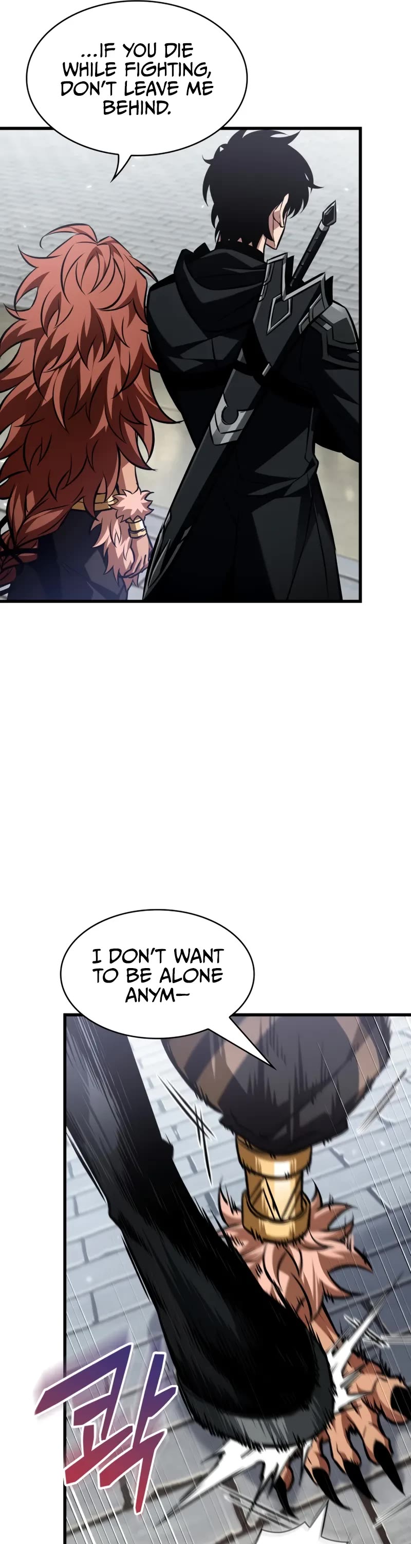 Pick Me Up! Chapter 169 page 22 - Chapter 169