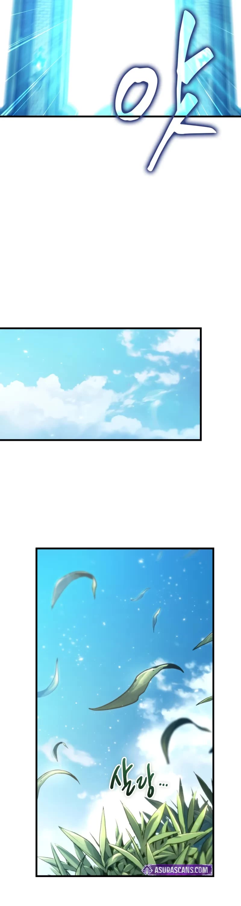 Pick Me Up! Chapter 169 page 34 - Chapter 169