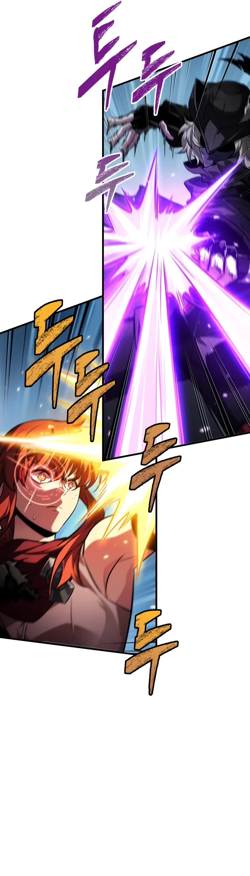 Pick Me Up! Chapter 169 page 51 - Chapter 169