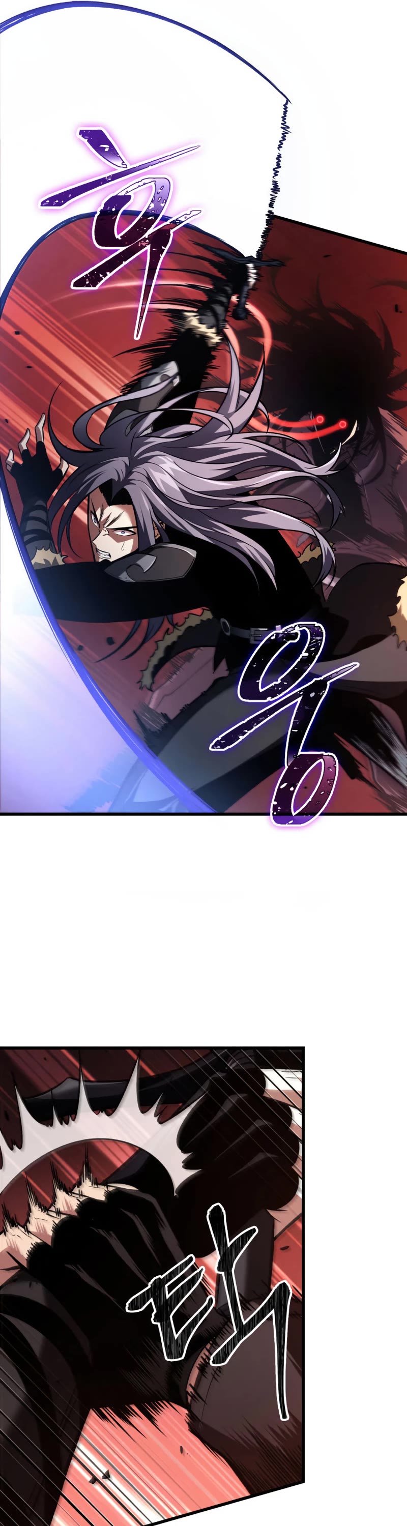 Pick Me Up! Chapter 17 page 12 - Chapter 17